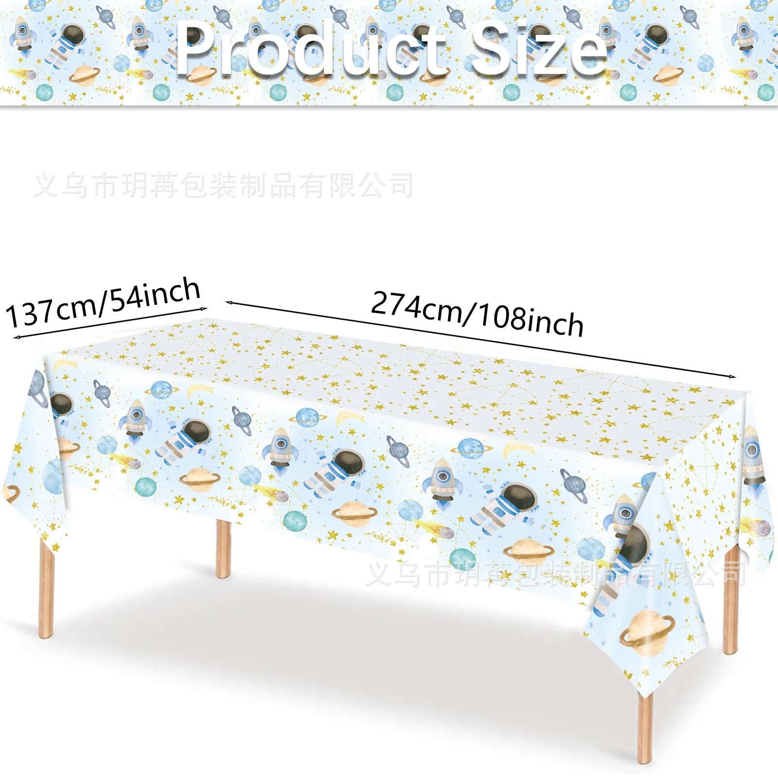 Kit Balões Astronauta e Foguete: Aventura no Universo