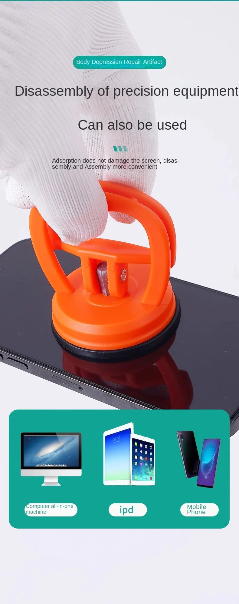 Ferramenta ventosa adequado para pequenas amassados